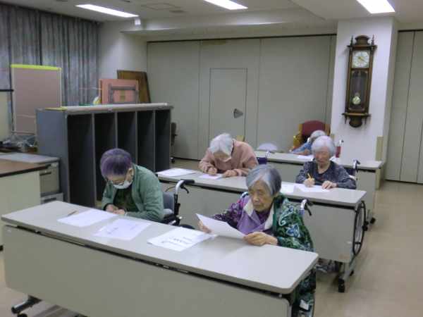 けんち大学～書道～