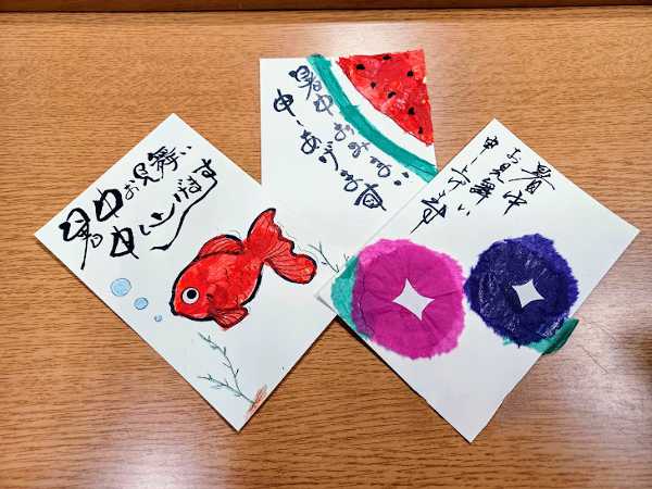 暑中お見舞い申し上げます