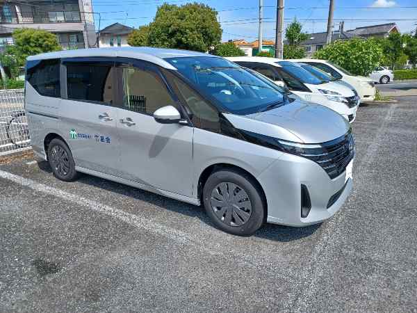 新車でお迎えに伺います