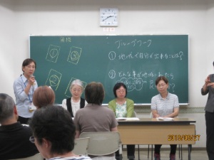 地域の力!