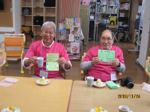 11月の活動!