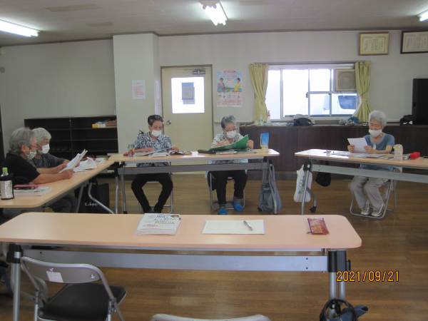 下里 楽習会