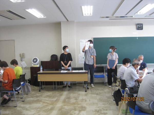 地域住民のつながり!
