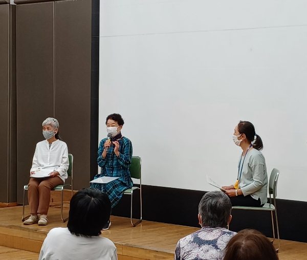 はじめの一歩!