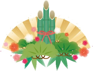 初詣～願いをこめて～