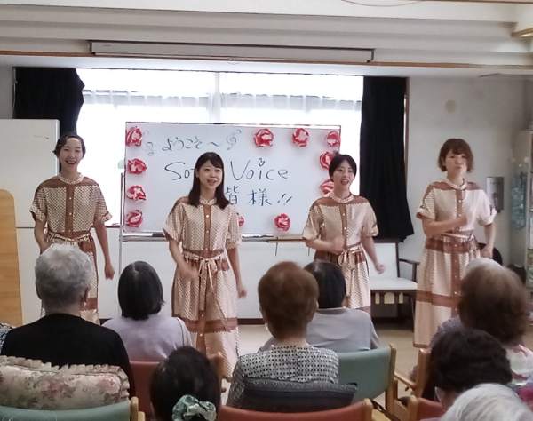 Soft Voiceさんの歌声鑑賞