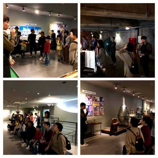 勝沼ワイナリーでの見学風景