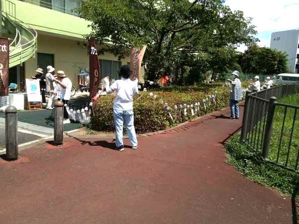 風鈴設置