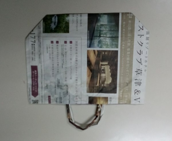 新聞で作った紙袋その1