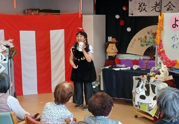 手品勝又 敦子
