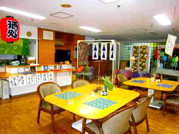 居酒屋~むしろ高級なBAR~