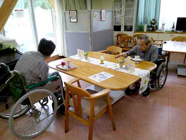 てるてる坊主~明日天気になあれ~