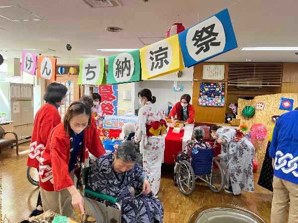 納涼祭イベント～酷暑をふっとばせ～