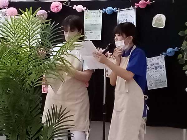 ACP~看取り介護教室~