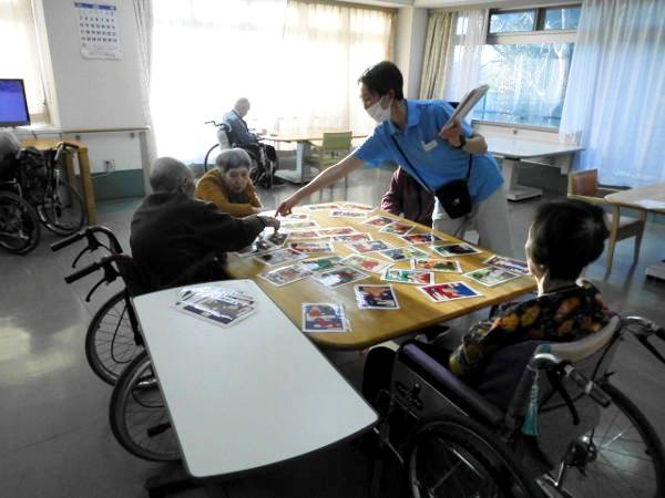 ことわざかるた~童心に帰って~