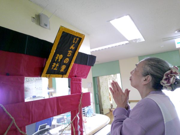 初詣~願いをこめて~