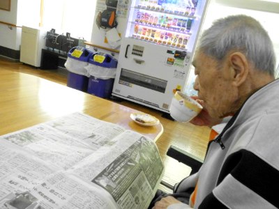 珈琲を飲まれながらのんびりと過ごされるお客様