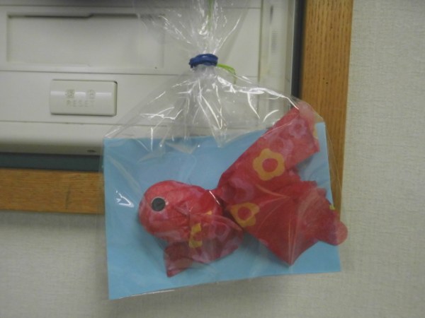 小さい金魚の装飾