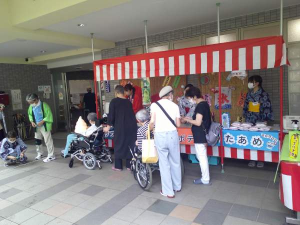 納涼祭