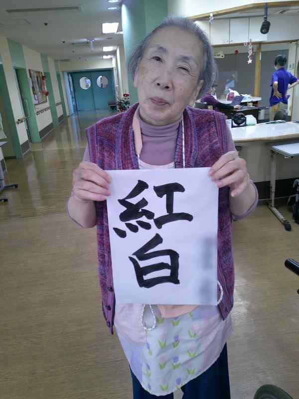 書道の作品をみせて下さるお客様