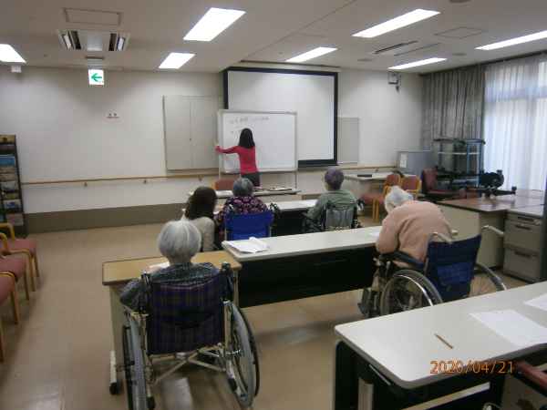 けんち大学～書道～