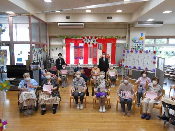 敬老会～日頃の感謝の気持ちを込めて～