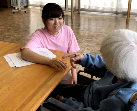 介護老人福祉施設けんちの里求人