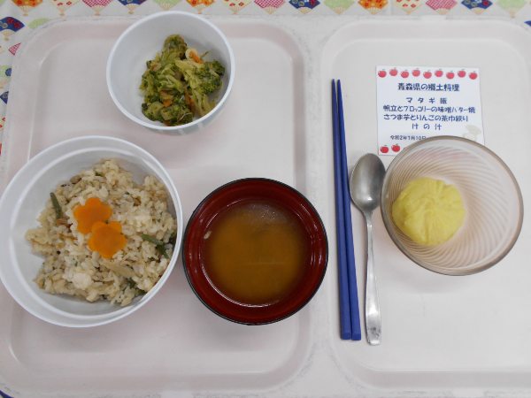 郷土料理～青森県・島根県・兵庫県～