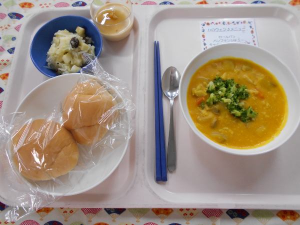 郷土料理番外編～世界の料理・スペイン～