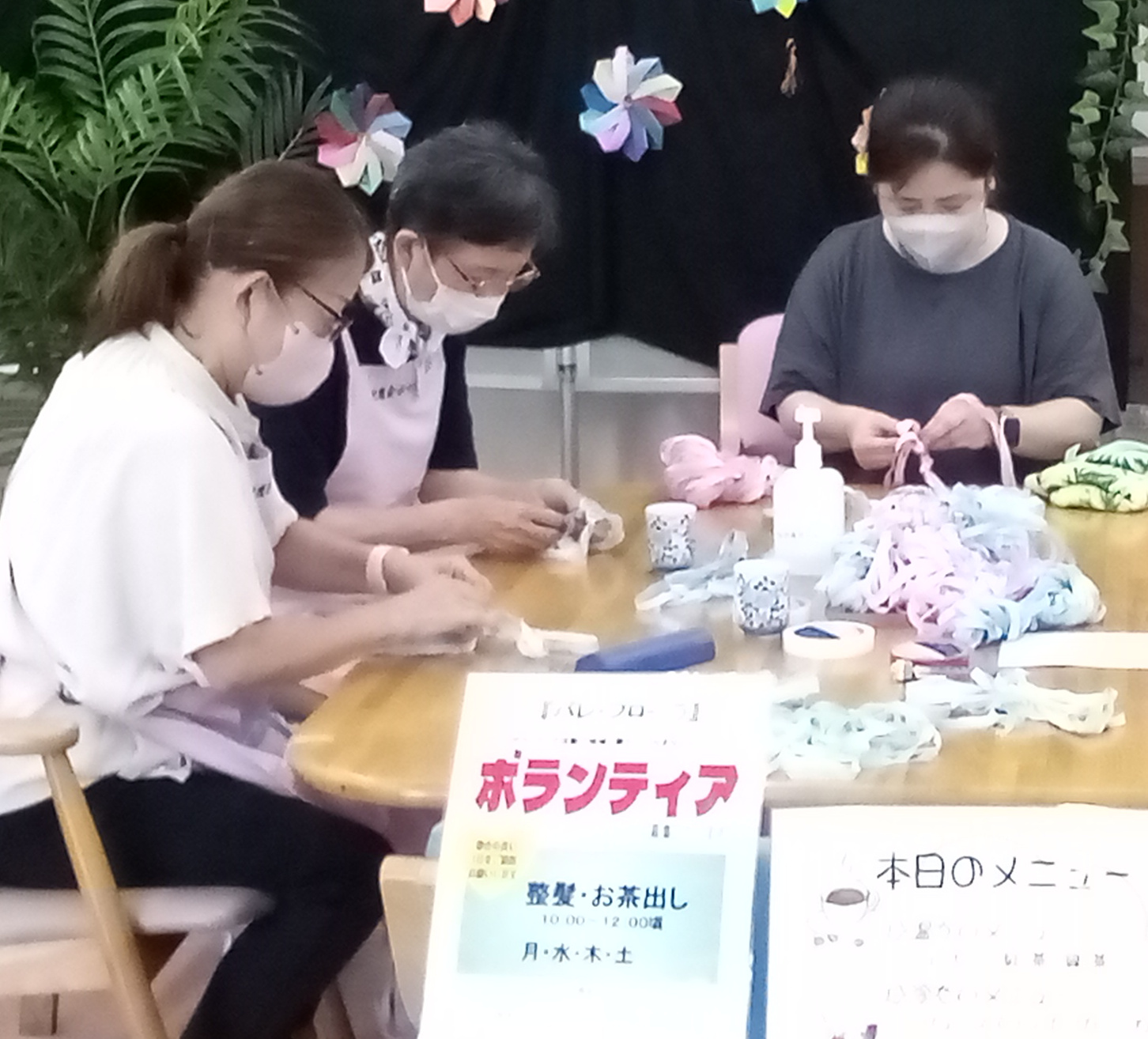 たけのこサロン